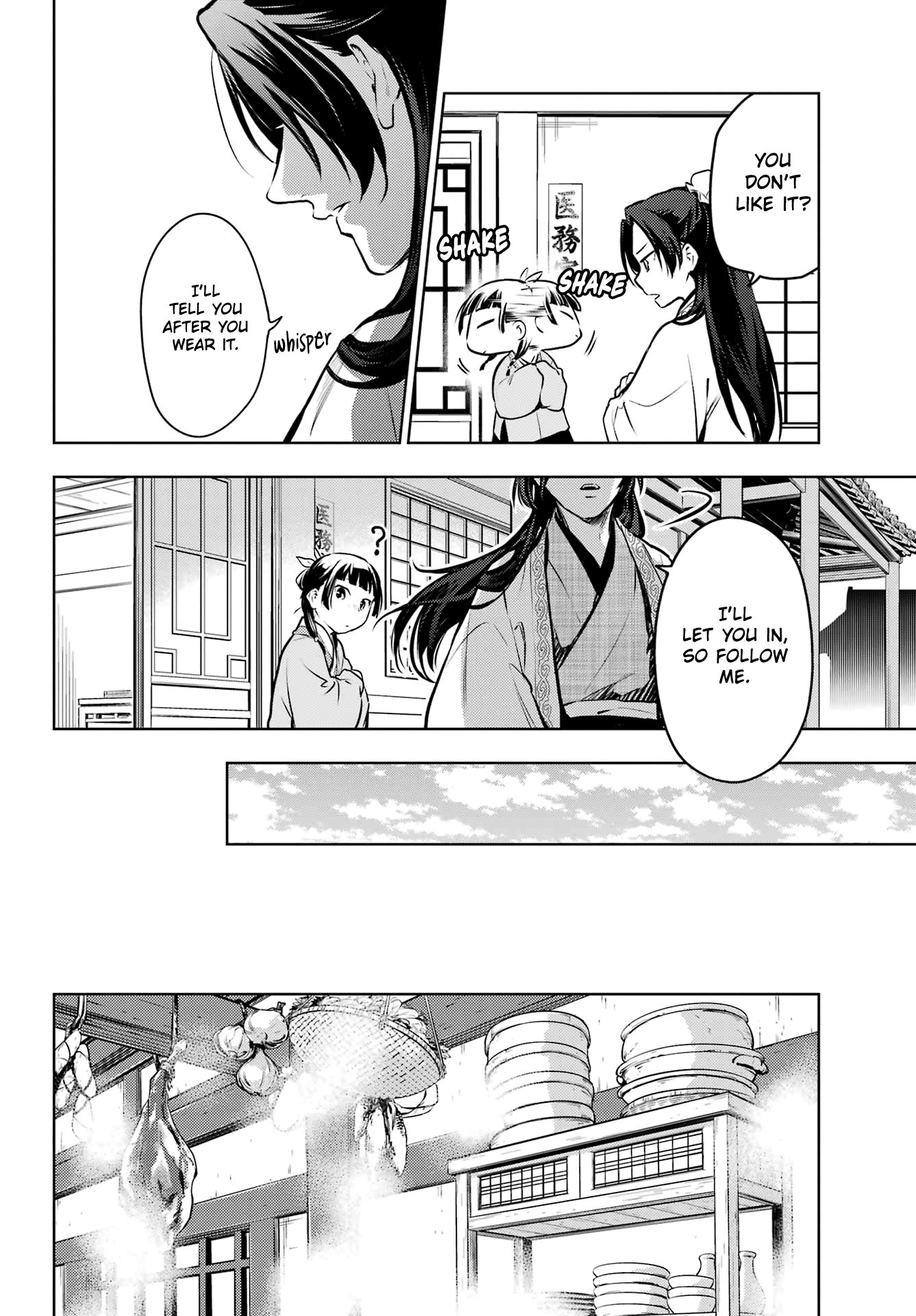 The Apothecary Diaries, Chapter 68 image 36